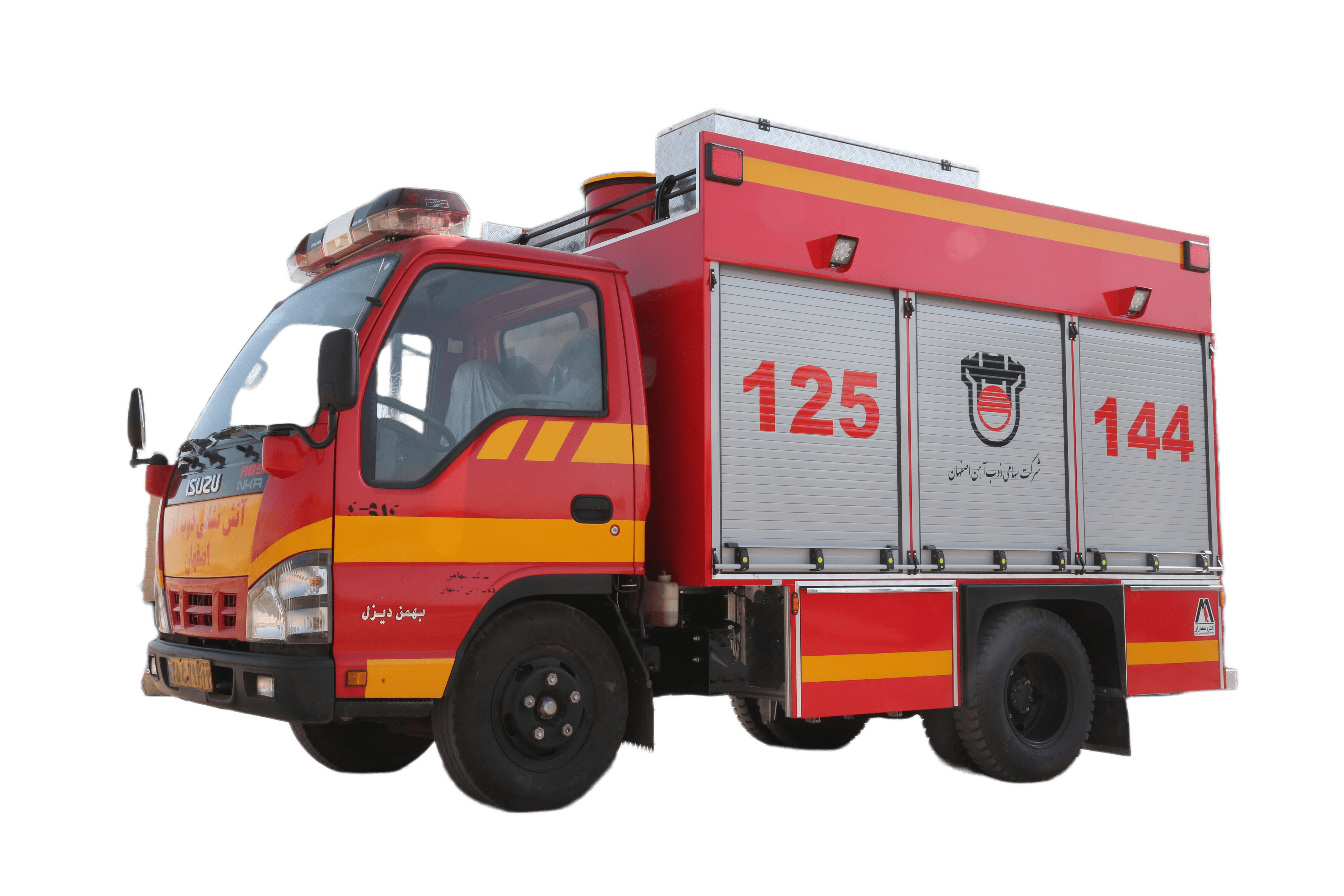 heavy fire engines isuzu 1